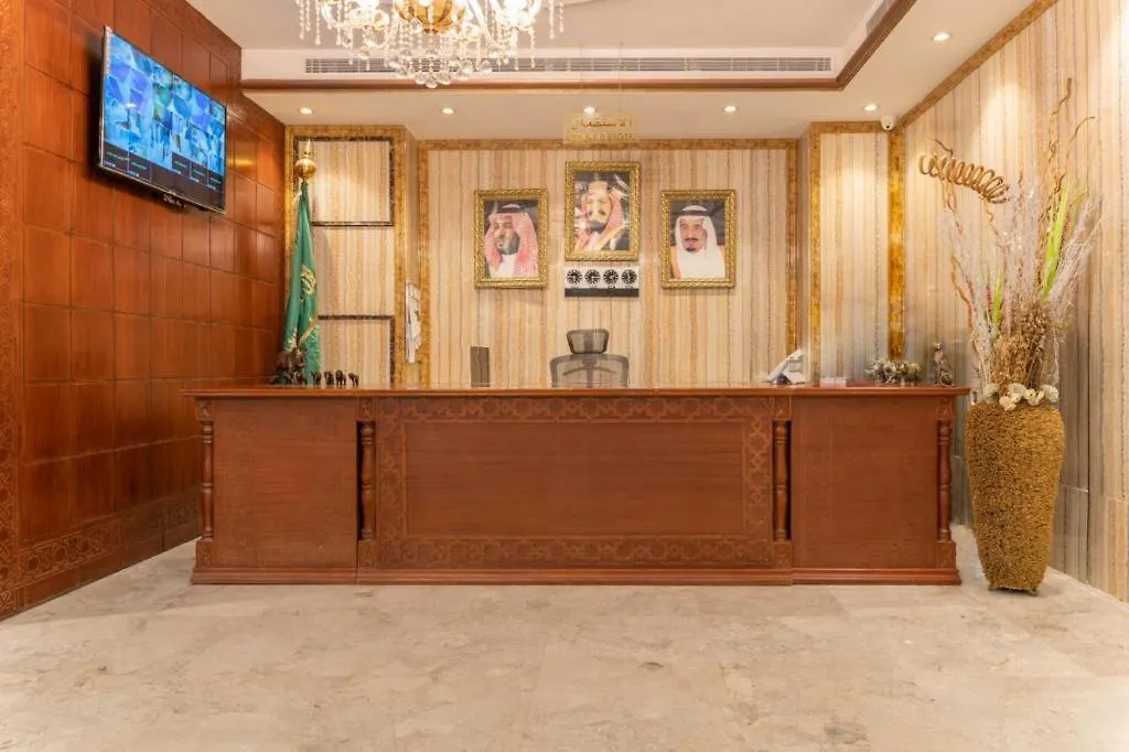 Viva La Vida Hotel Ar Rabwah